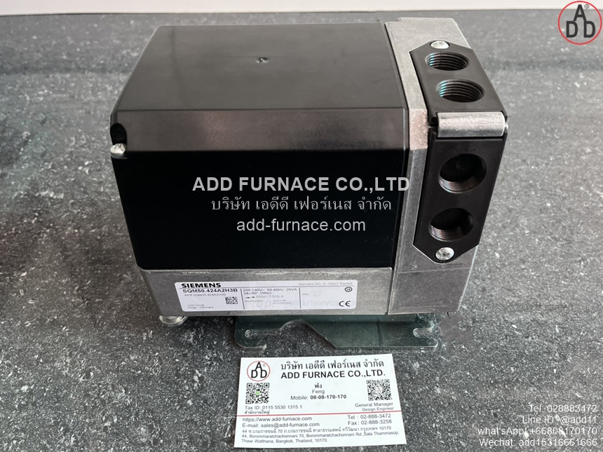 Siemens SQM50.424A2H3B(1)